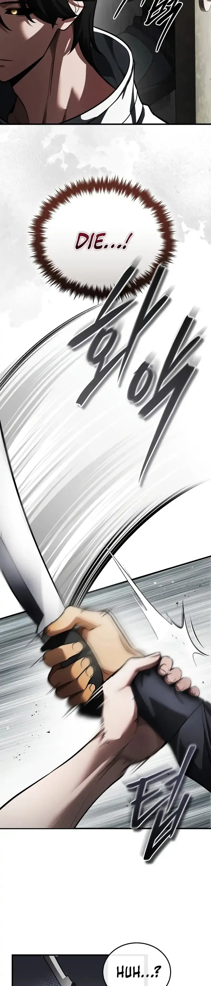 Superhuman Game Broadcast Chapter 6 page 24 - 