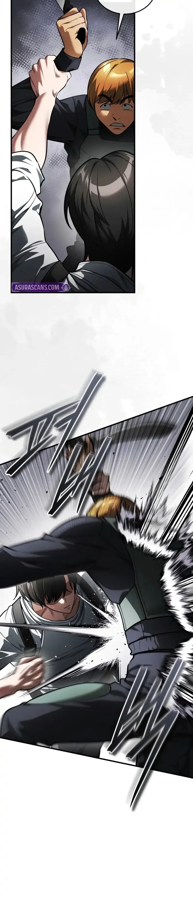 Superhuman Game Broadcast Chapter 6 page 25 - 