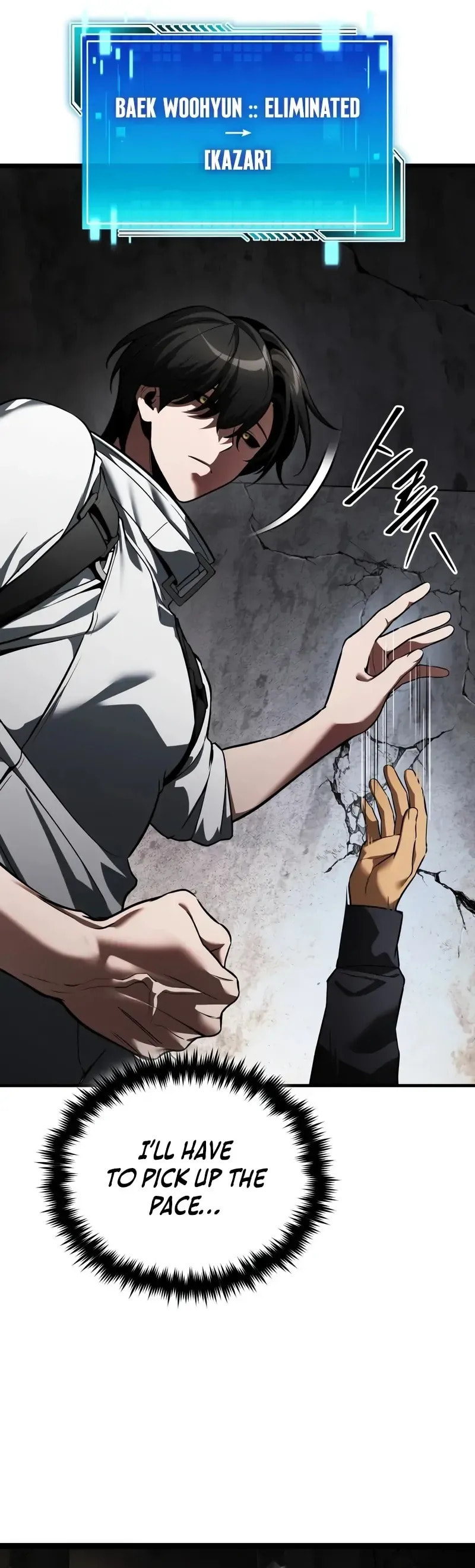 Superhuman Game Broadcast Chapter 6 page 26 - 