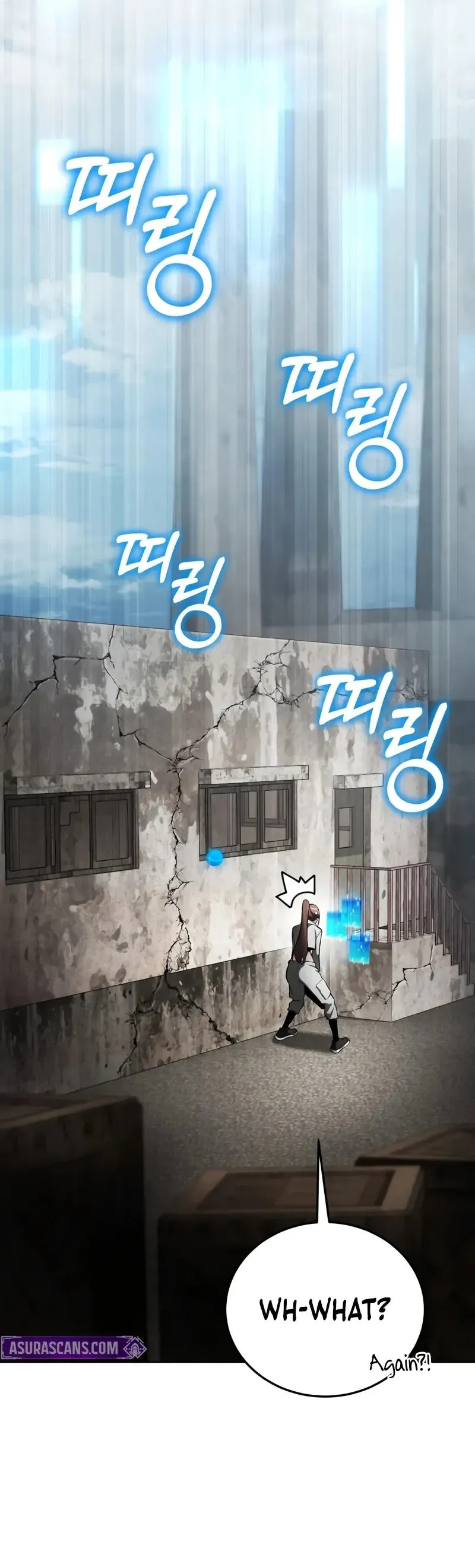 Superhuman Game Broadcast Chapter 6 page 29 - 