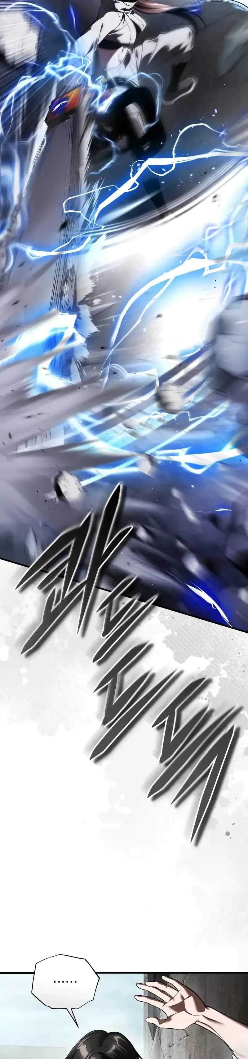 Superhuman Game Broadcast Chapter 6 page 31 - 
