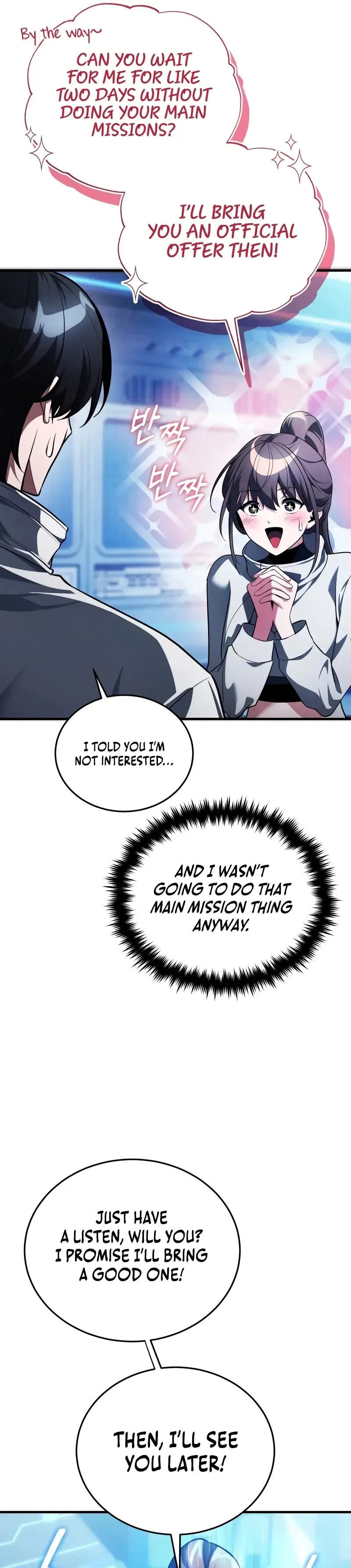 Superhuman Game Broadcast Chapter 6 page 38 - 