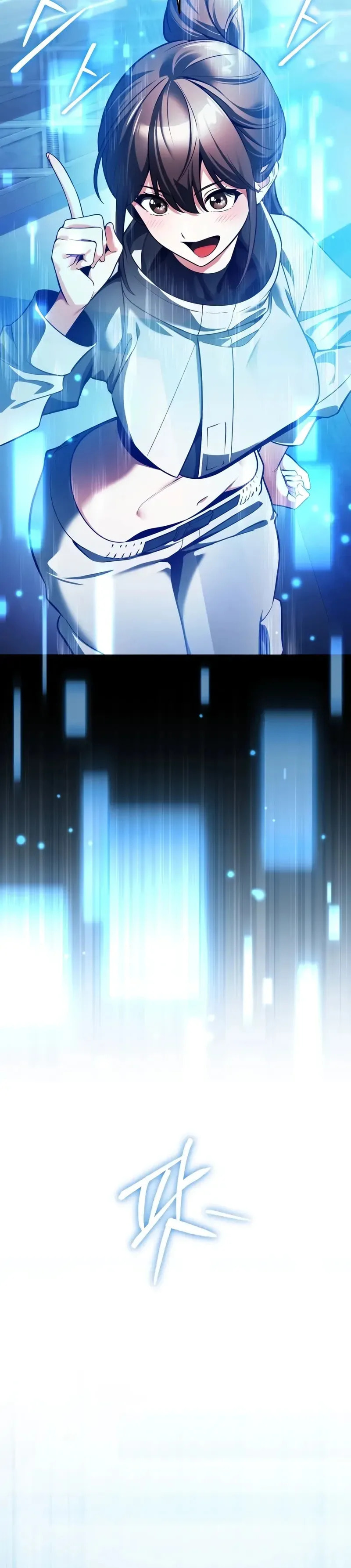 Superhuman Game Broadcast Chapter 6 page 39 - 