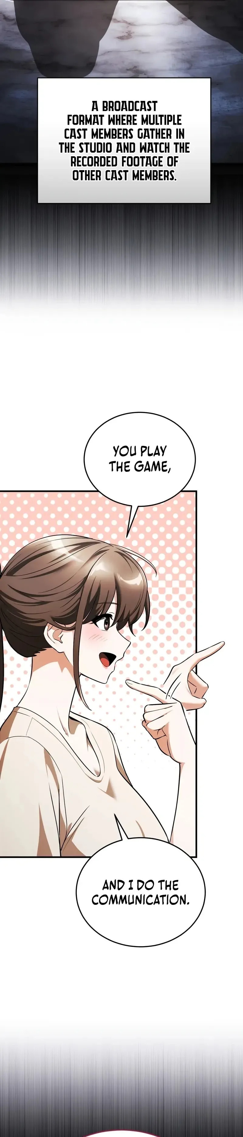 Superhuman Game Broadcast Chapter 6 page 51 - 