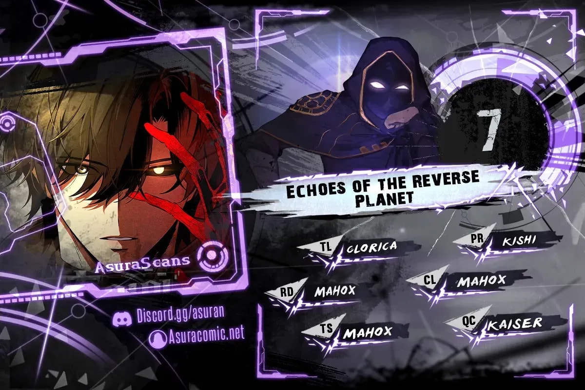 Superhuman Game Broadcast Chapter 7 page 1 - 