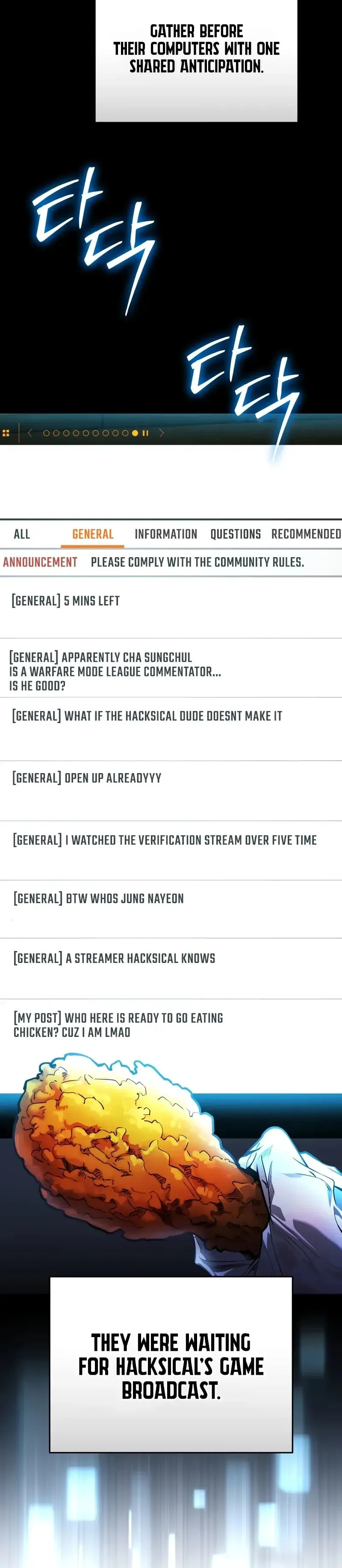Superhuman Game Broadcast Chapter 7 page 3 - 