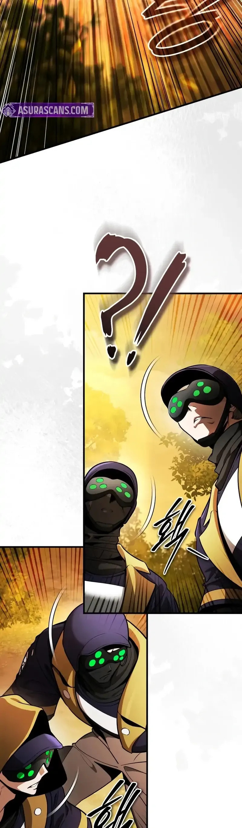 Superhuman Game Broadcast Chapter 7 page 25 - 