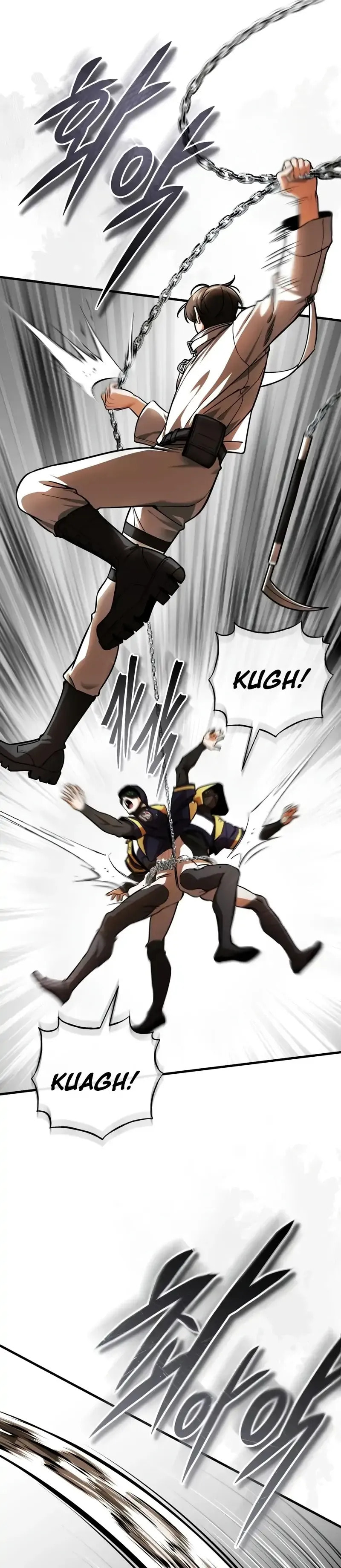 Superhuman Game Broadcast Chapter 7 page 34 - 