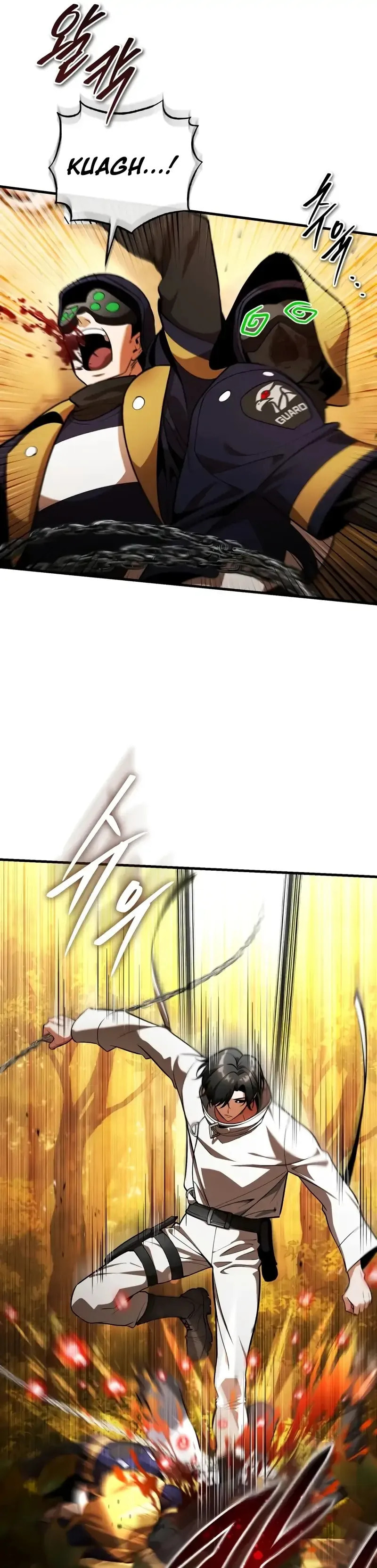 Superhuman Game Broadcast Chapter 7 page 36 - 