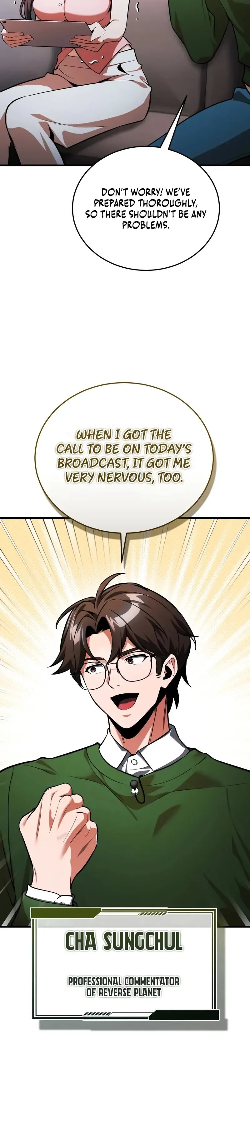 Superhuman Game Broadcast Chapter 7 page 5 - 