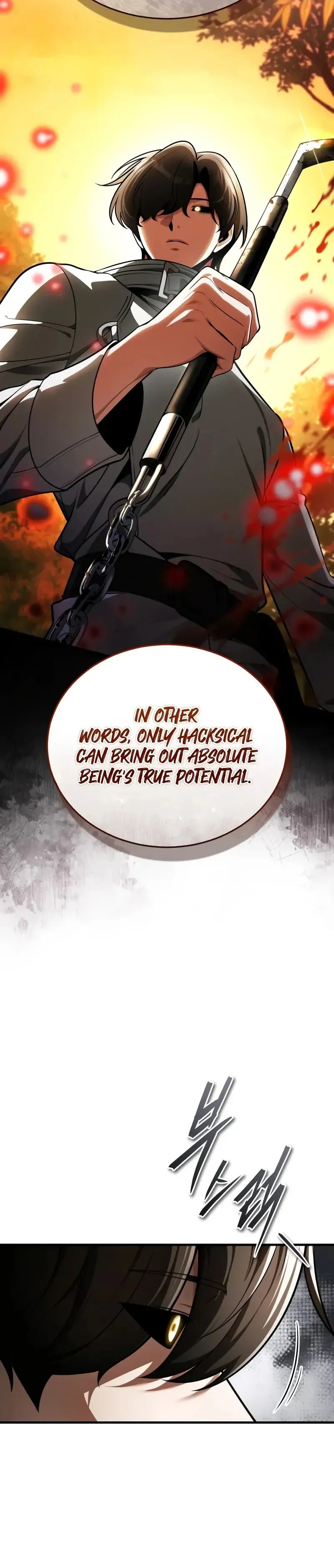 Superhuman Game Broadcast Chapter 7 page 43 - 