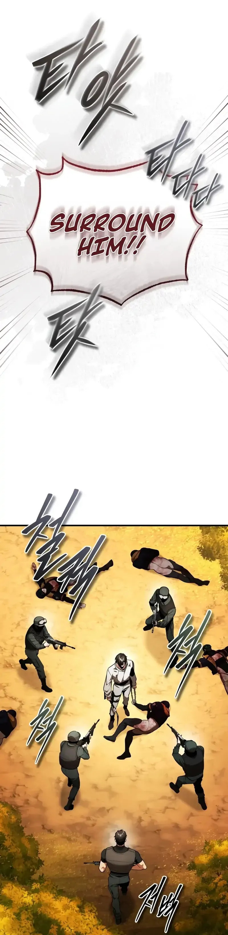 Superhuman Game Broadcast Chapter 7 page 44 - 