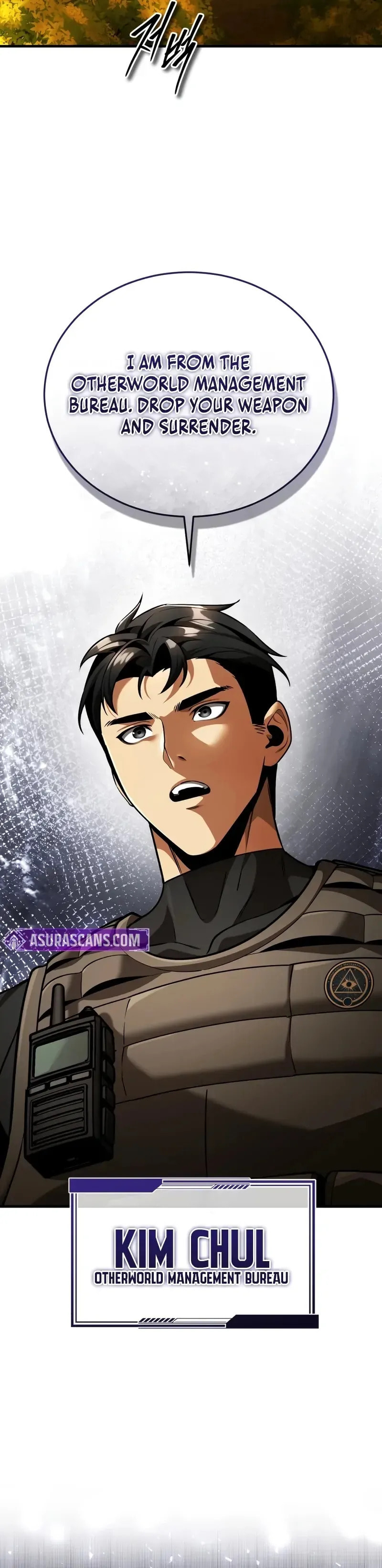 Superhuman Game Broadcast Chapter 7 page 45 - 