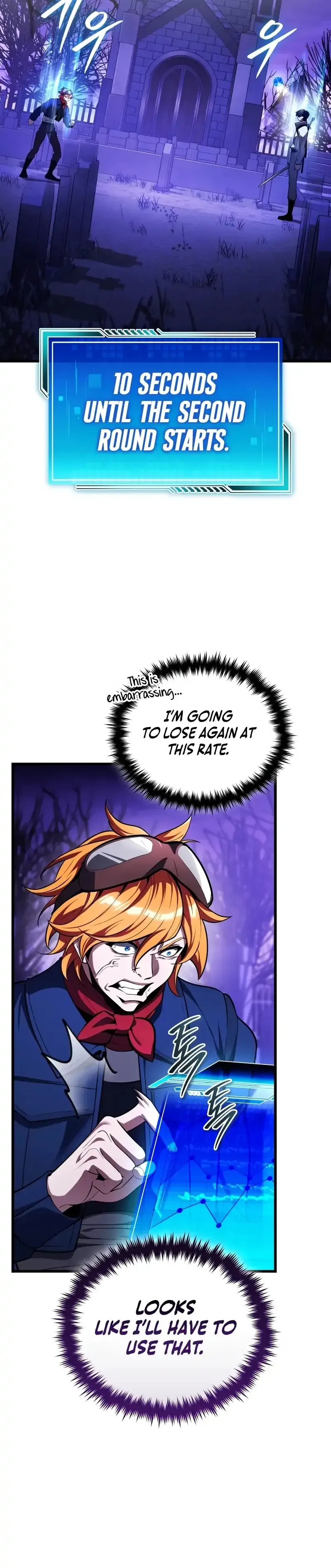 Superhuman Game Broadcast Chapter 8 page 105 - 