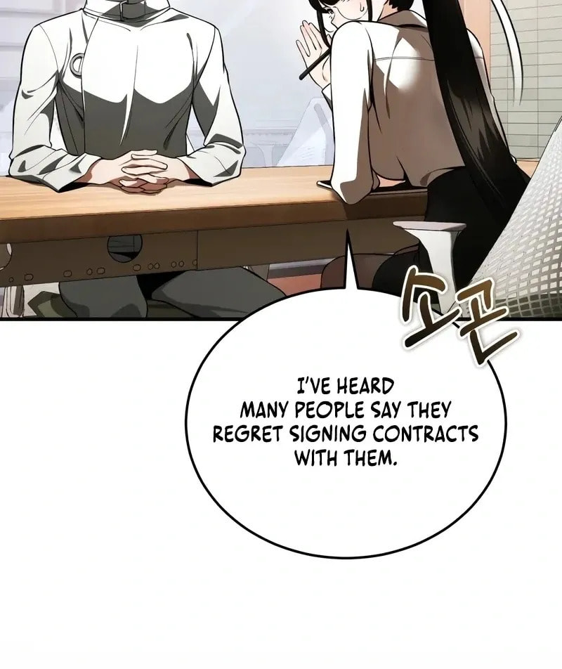 Superhuman Game Broadcast Chapter 8 page 13 - 