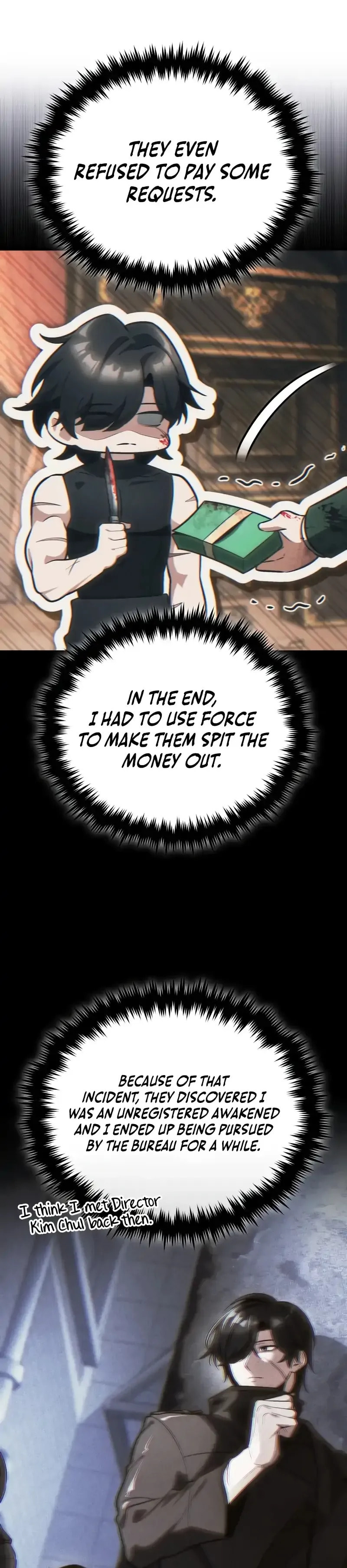 Superhuman Game Broadcast Chapter 8 page 16 - 