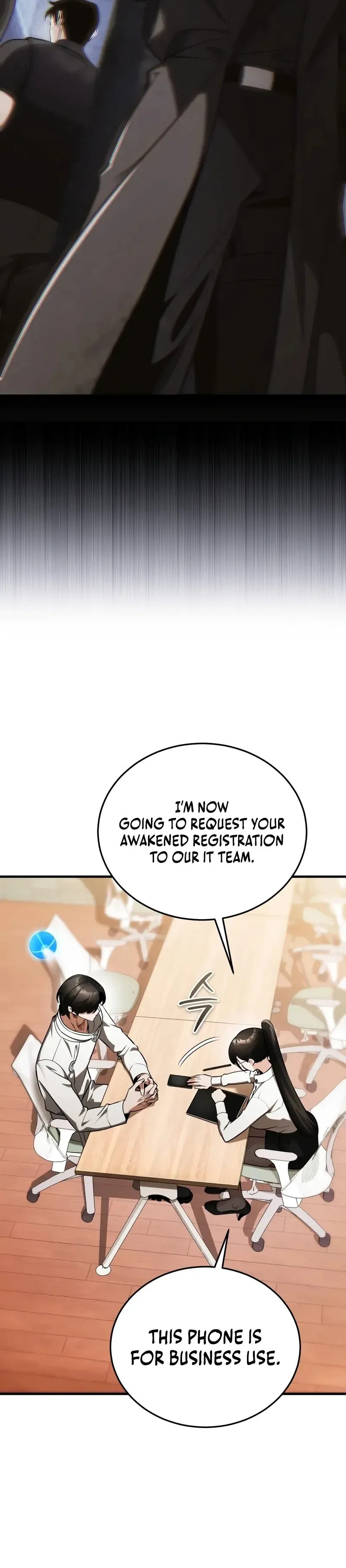 Superhuman Game Broadcast Chapter 8 page 17 - 