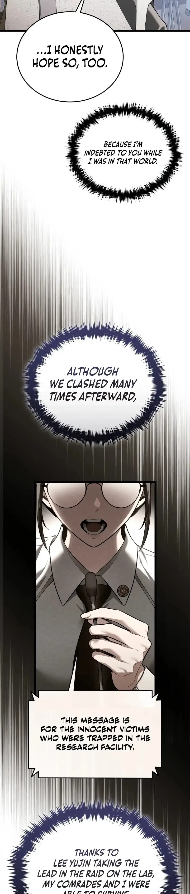 Superhuman Game Broadcast Chapter 8 page 19 - 