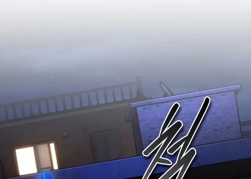 Superhuman Game Broadcast Chapter 8 page 42 - 