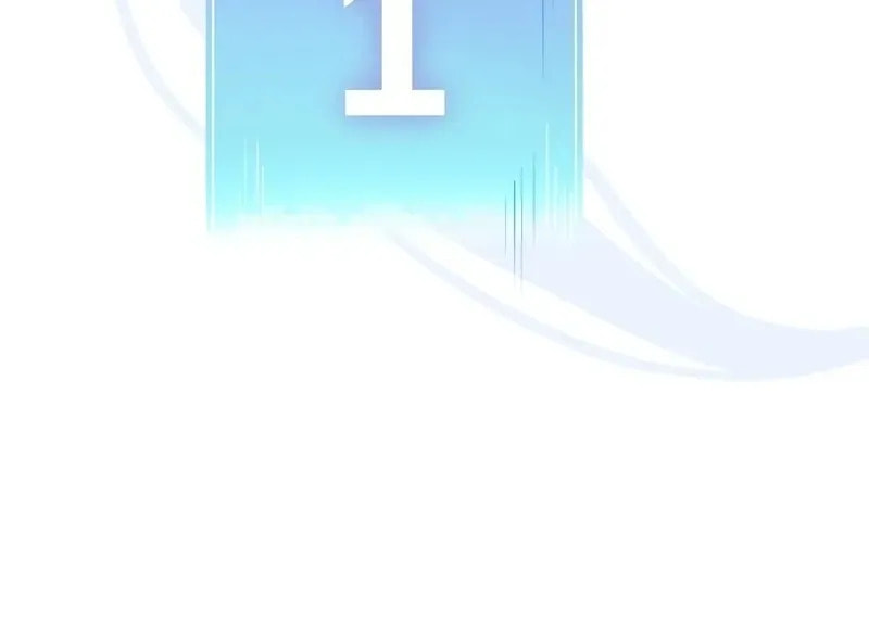 Superhuman Game Broadcast Chapter 8 page 47 - 