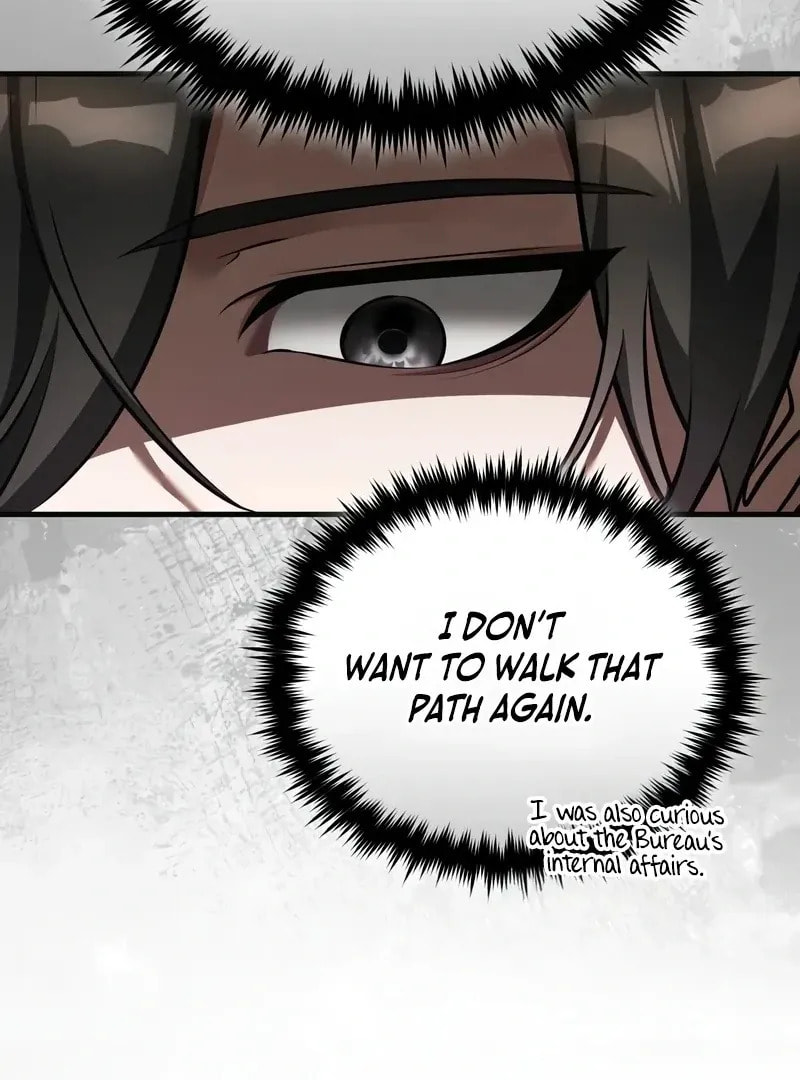 Superhuman Game Broadcast Chapter 8 page 7 - 