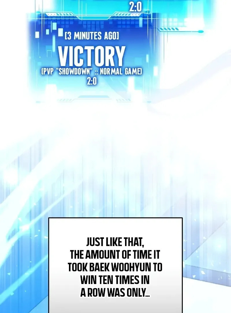Superhuman Game Broadcast Chapter 8 page 70 - 