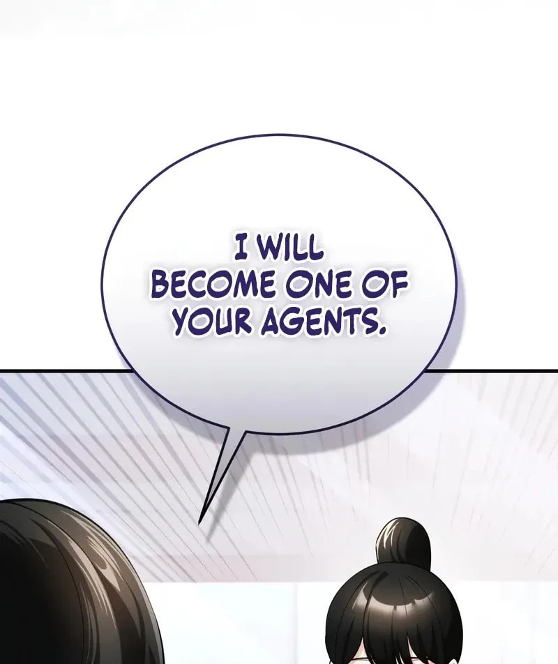 Superhuman Game Broadcast Chapter 8 page 8 - 