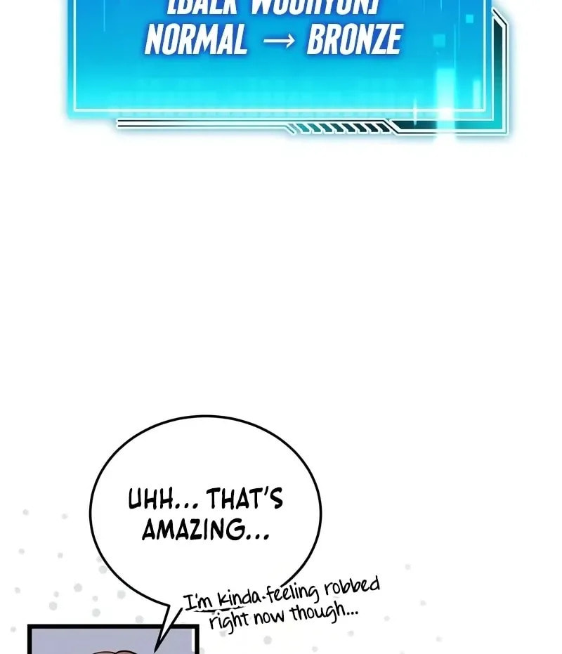 Superhuman Game Broadcast Chapter 8 page 76 - 