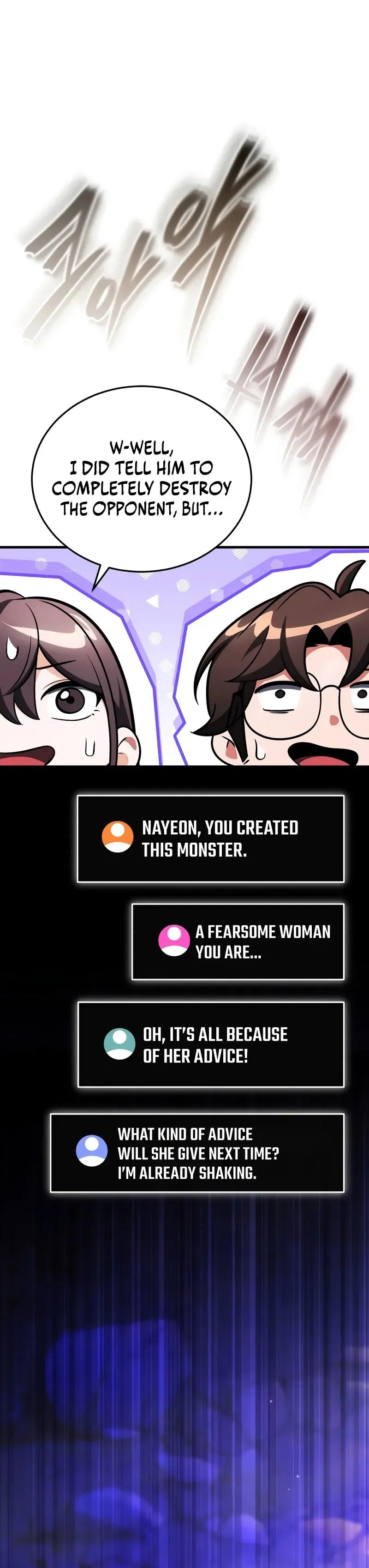 Superhuman Game Broadcast Chapter 9 page 11 - 