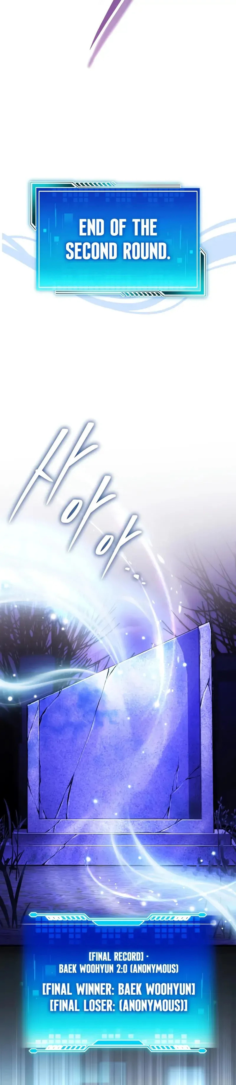 Superhuman Game Broadcast Chapter 9 page 14 - 