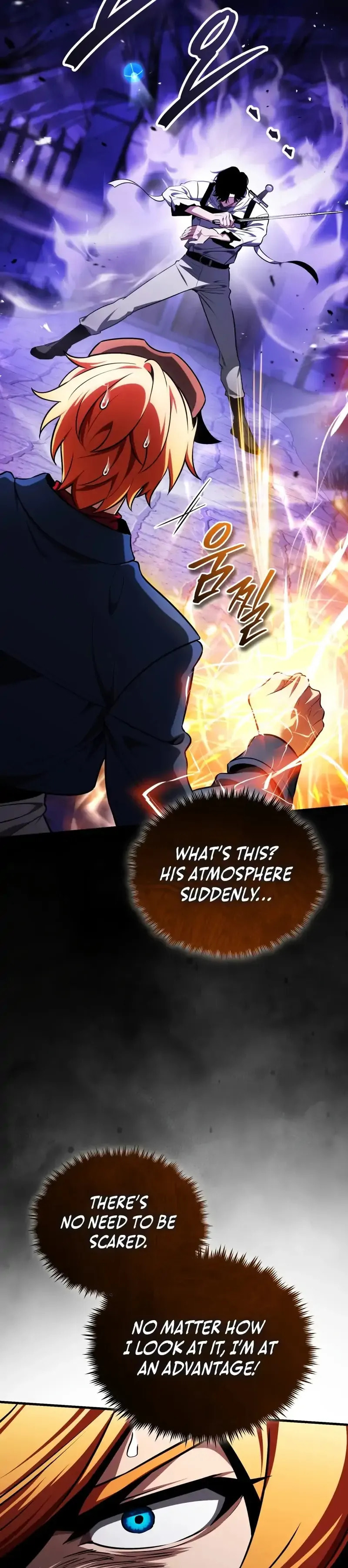 Superhuman Game Broadcast Chapter 9 page 3 - 