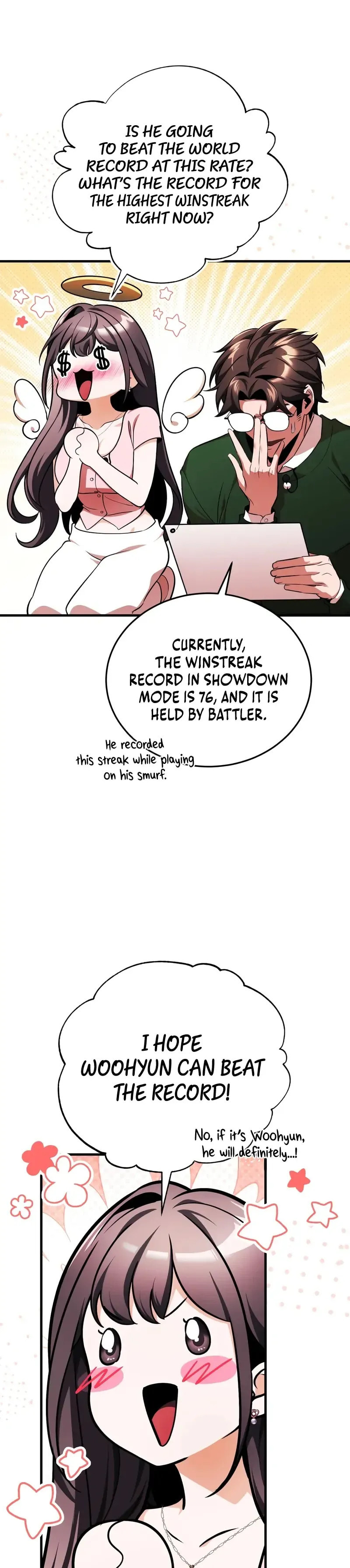 Superhuman Game Broadcast Chapter 9 page 21 - 