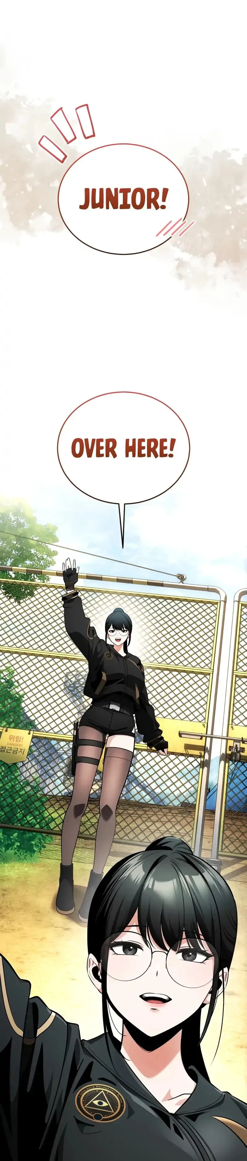 Superhuman Game Broadcast Chapter 9 page 28 - 