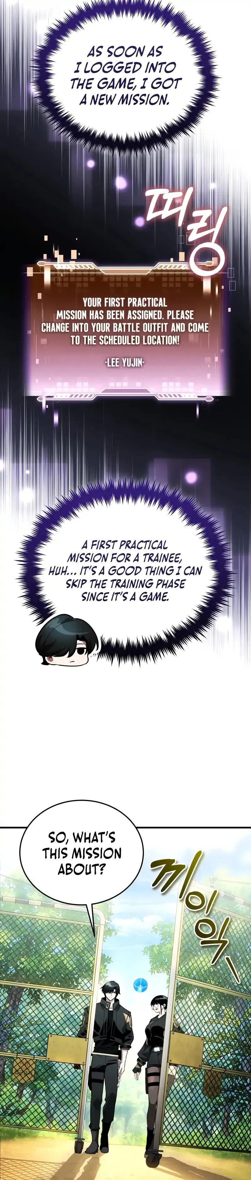 Superhuman Game Broadcast Chapter 9 page 30 - 