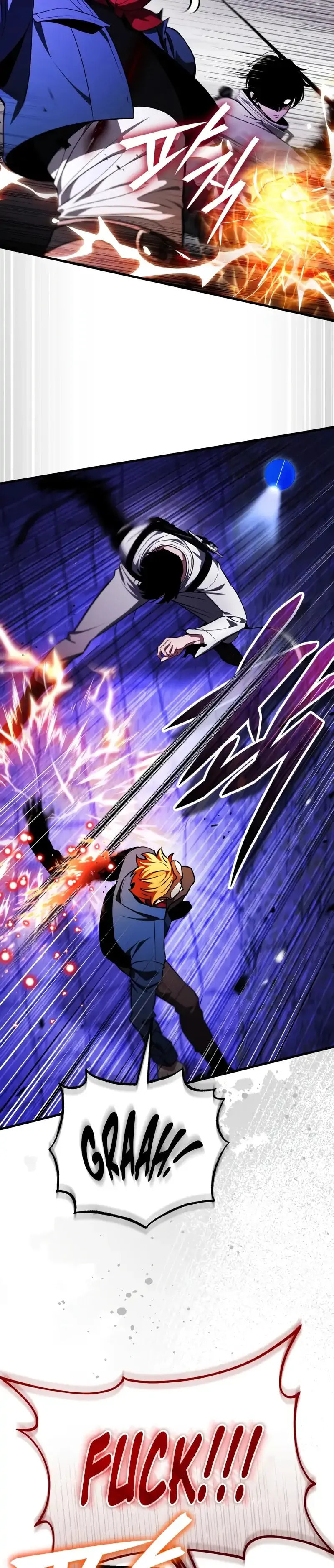Superhuman Game Broadcast Chapter 9 page 7 - 