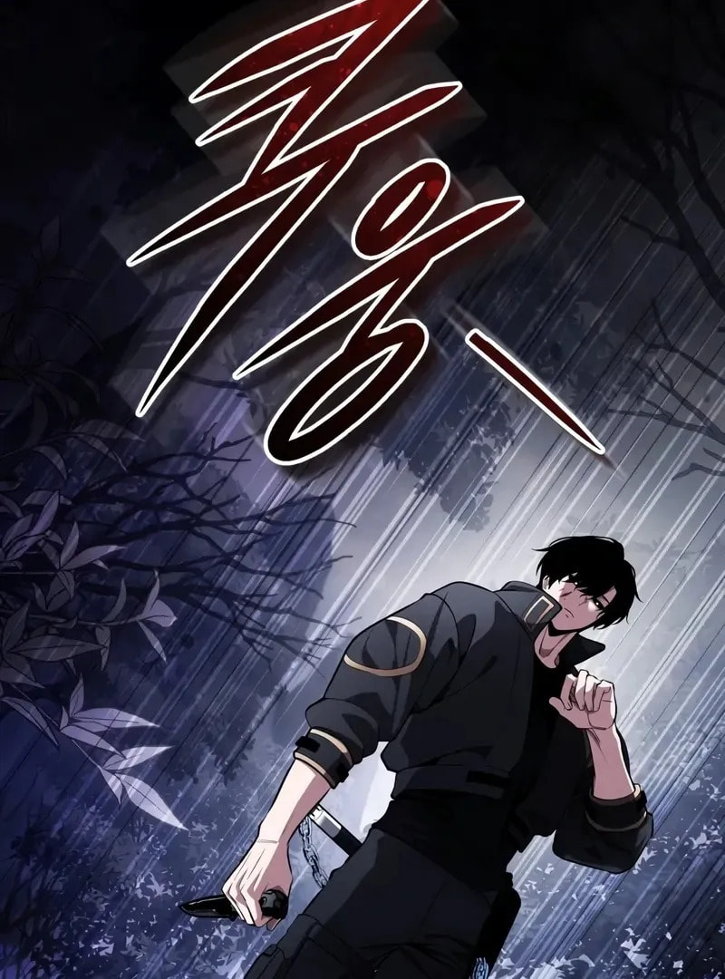 Superhuman Game Broadcast Chapter 9 page 72 - 