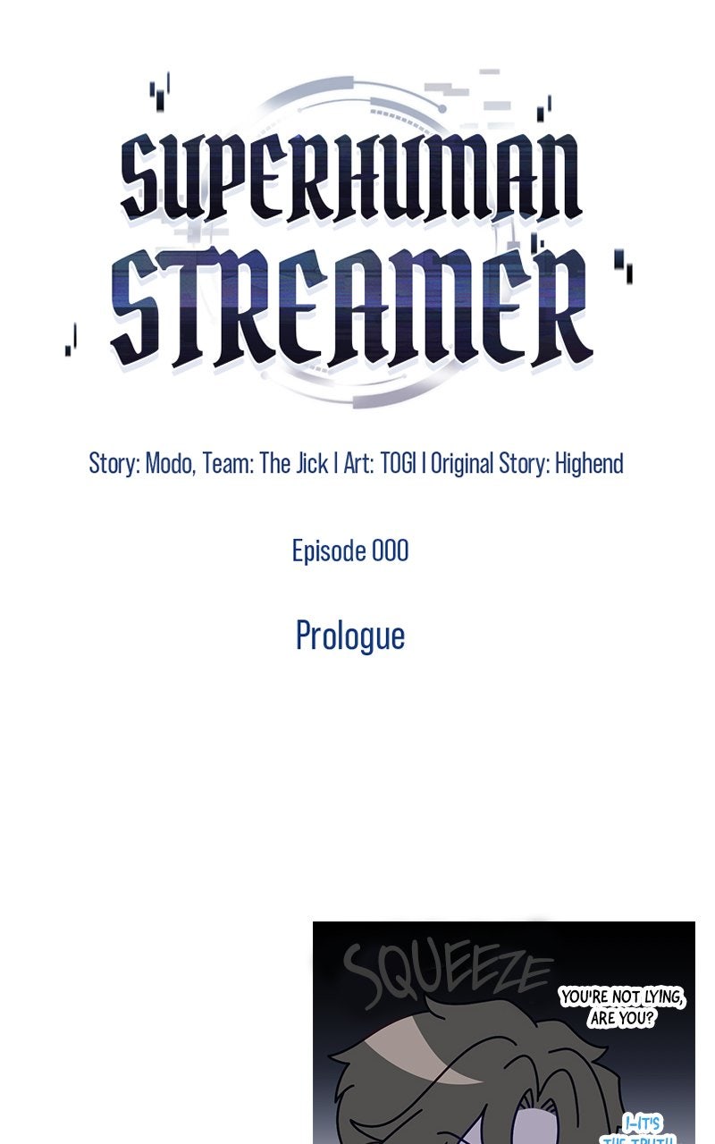Superhuman Streamer Prologue page 116 - 