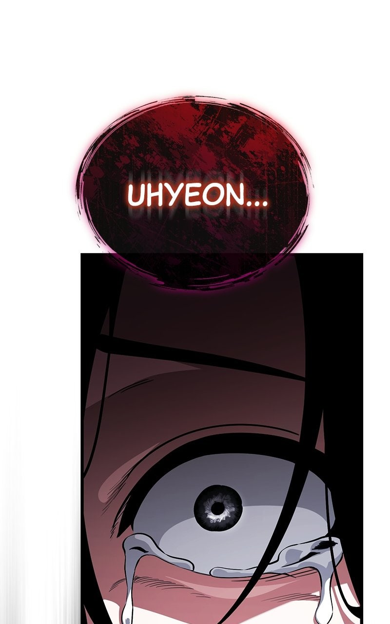 Superhuman Streamer Prologue page 82 - 