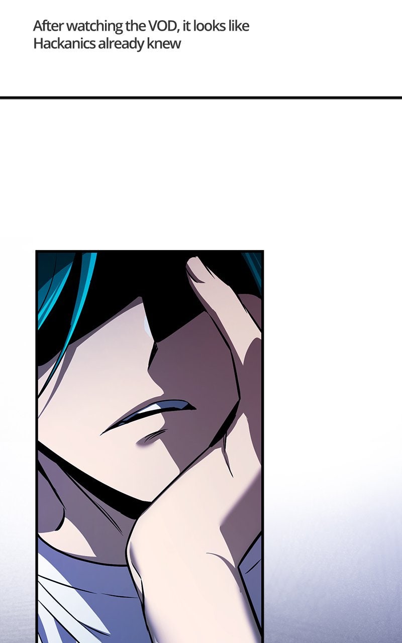Superhuman Streamer Ep. 9 - Field Mission page 66 - 