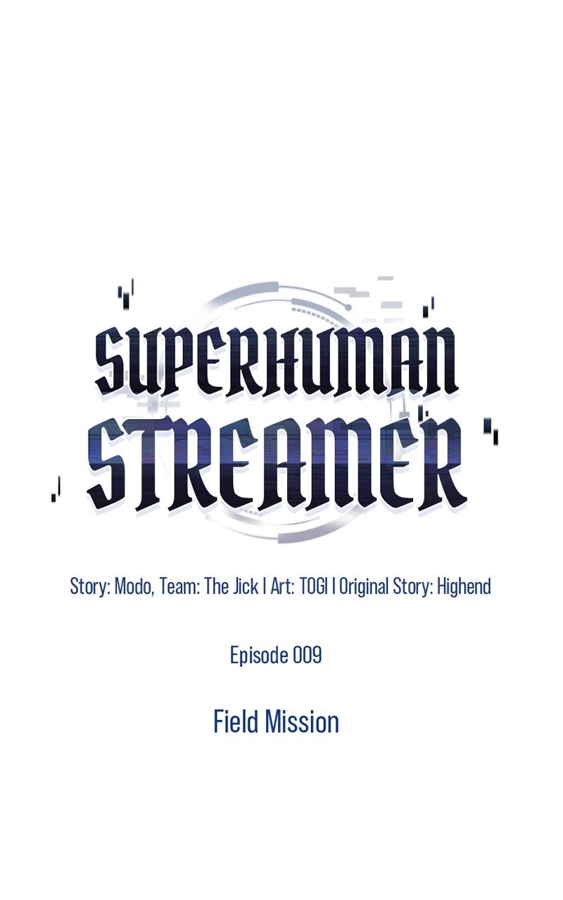 Superhuman Streamer Ep. 9 - Field Mission page 71 - 