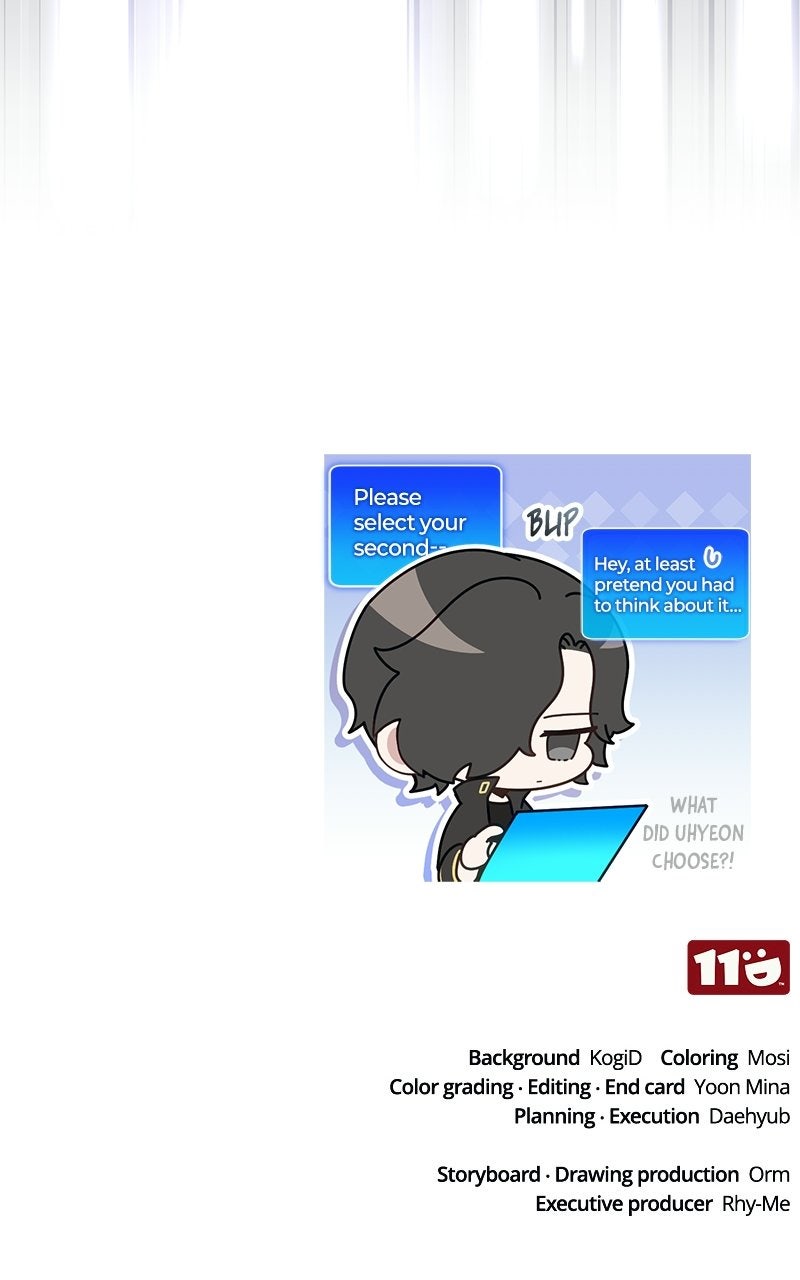 Superhuman Streamer Ep. 11 - Hounds page 183 - 