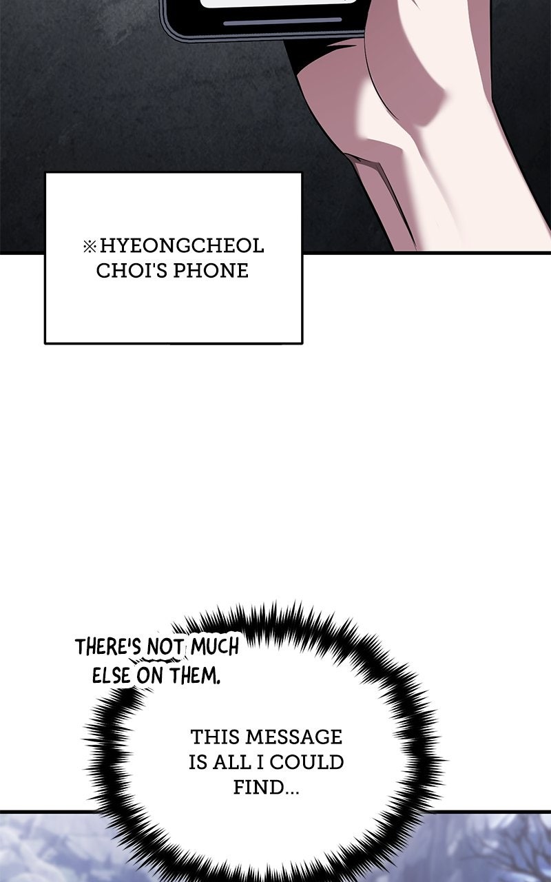 Superhuman Streamer Ep. 11 - Hounds page 100 - 