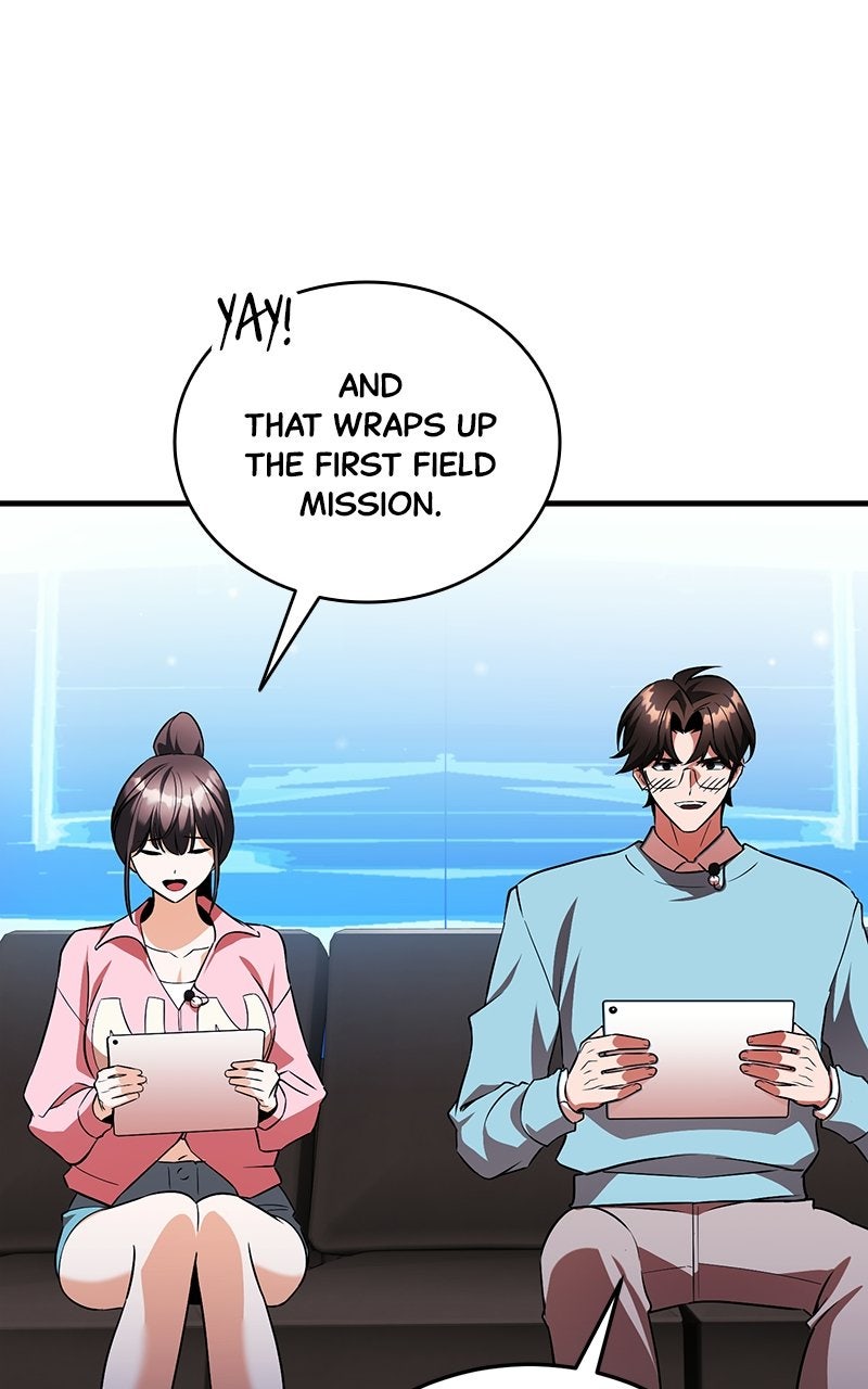 Superhuman Streamer Ep. 12 - Special Mission page 1 - 