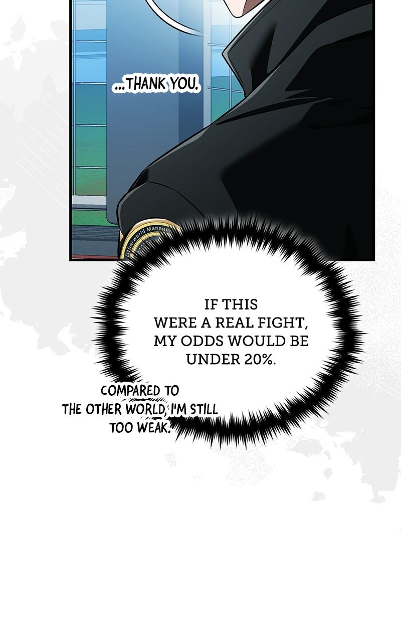 Superhuman Streamer Ep. 13 - Soul Eater page 52 - 