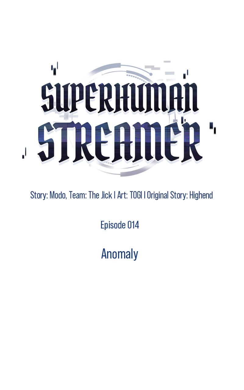 Superhuman Streamer Ep. 14 - Anomaly page 80 - 