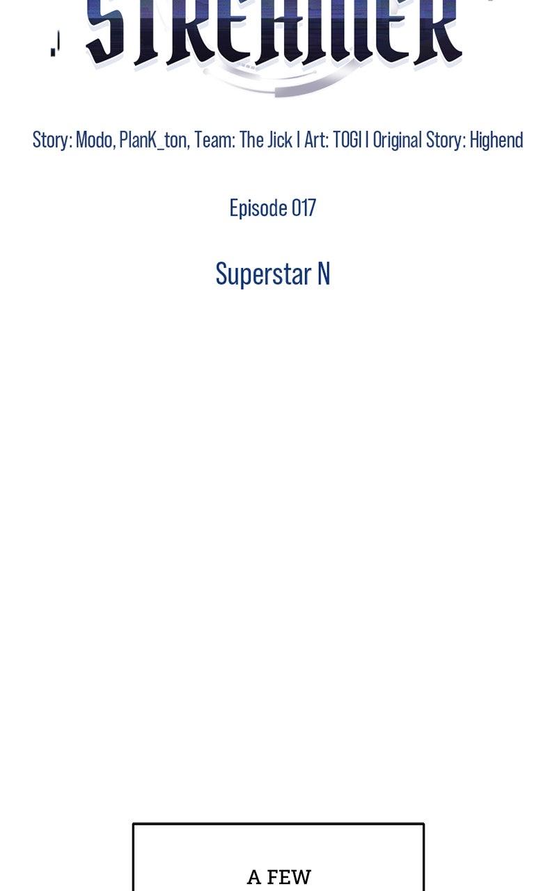 Superhuman Streamer Chapter 17 page 86 - 
