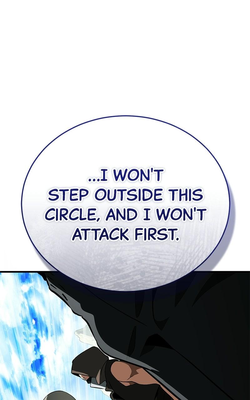 Superhuman Streamer Chapter 18 page 1 - 