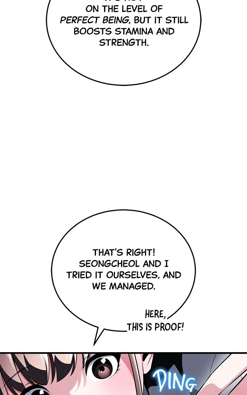 Superhuman Streamer Chapter 18 page 63 - 