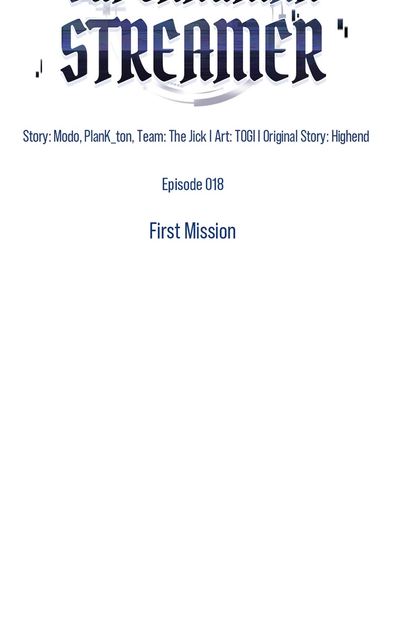 Superhuman Streamer Ep. 18 - First Mission page 56 - 