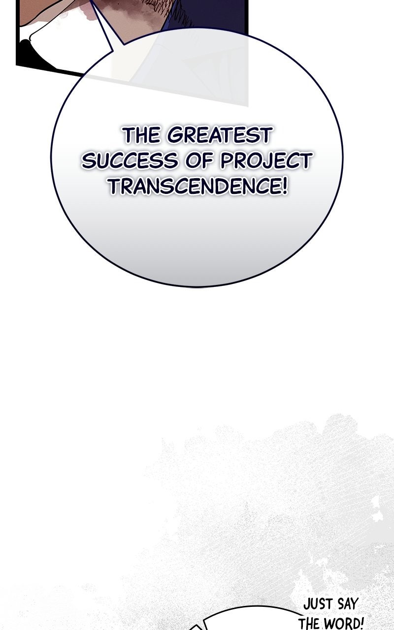 Superhuman Streamer Ep. 1 - Return page 19 - 